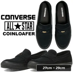コンバース オールスター コインローファー SU ブラック CONVERSE ALL STAR COINLOAFER SU BLK/BLK 31316671