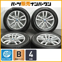 【スタッドレス】MAK 18in 8.5J +46 PCD120 ノキアン ハッカペリッタ R3 SUV 255/55R18 BMW F15 X5 交換用 即納可能のサムネイル