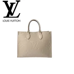 【中古美品】LOUIS VUITTON ルイヴィトン オンザゴーMM ハンドバッグ ショルダーバッグ 2WAYバッグのサムネイル