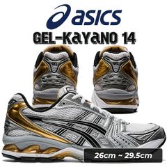 アシックス ゲルカヤノ14 新品 オイスター 28.5 - メルカリ