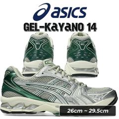 アシックス ゲルカヤノ14 新品 オイスター 28.5 - メルカリ