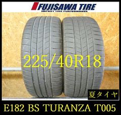 225/40R18夏タイヤ2本 ブリヂストン TURANZA T005 20年製 - メルカリ