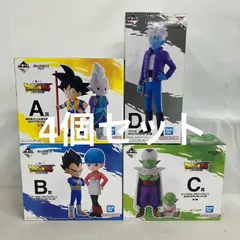 未開封 一番くじ ドラゴンボール A賞 B賞 C賞 D賞 グロリオ 他 フィギュア 4個セット SF5527 c111