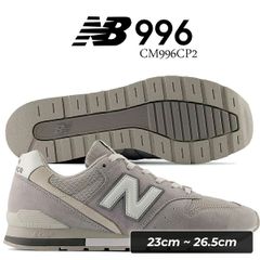 希少✨【オールスエード】ニューバランス CM996EM2 23.5cm ベージュ 