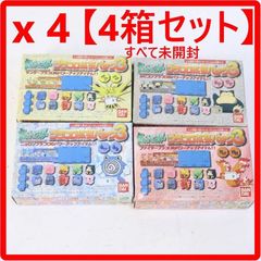 ポケットモンスター ポケモン プラコロ拡張パック2 プラコロ拡張パック