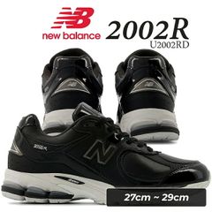 期間限定価格】ニューバランス 安全靴(27.0cm)黒 オレンジ 190303 