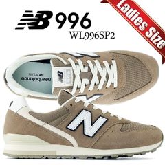 未使用✨️24㎝】New Balance CM996PST イエロー 箱タグ付 - メルカリ