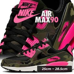 NIKE⭐︎ナイキ⭐︎エアマックス 90 