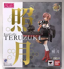 アーマーガールズプロジェクト 艦これ 照月 『艦隊これくしょん -艦これ-』(魂ウェブ商店限定) 