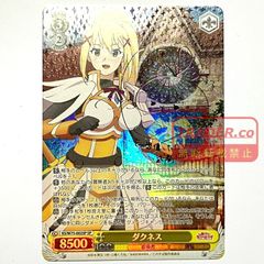 ヴァイスシュヴァルツ ダクネス sp - メルカリ