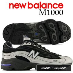 atmos x NB M1000 AP Bandana / 27cm - メルカリ