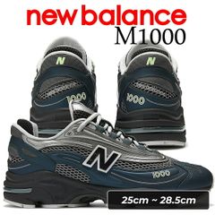atmos x NB M1000 AP Bandana / 27cm - メルカリ