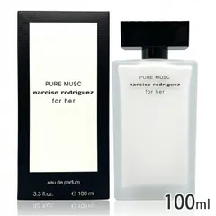 ナルシソ ロドリゲス フォーハー ピュア ムスク オードパルファム EDP SP 100ml[5956] 佐川急便のサムネイル