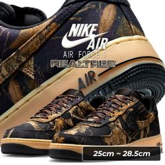 NIKE AIR FORCE 1 '07 LV8 3 迷彩 カモフラ ガムソール - メルカリ
