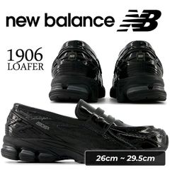 U1906LGA GANNI×New balance 27 - メルカリ