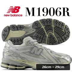 新品)New Balance M1906RGR