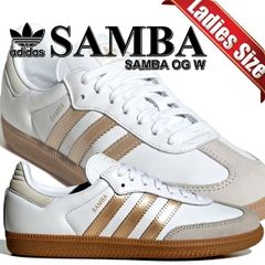 稀少☆adidas SAMBA OG W ワンダーホワイト マルーン 完売モデル