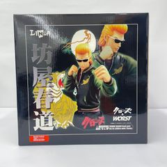 クローズ ワースト ワンフェス限定 坊屋春道 - メルカリ