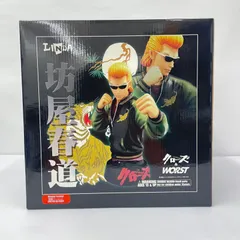 【瀬戸店】未開封 クローズ＆WORST バストアップコレクション 坊屋春道【701-8954】