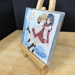 [중고] 유루유리에서 쥰트랑그 사랑의 더블 펀치 해바라기판 캐릭터 카드 첨부 사쿠히마*히마사쿠 오무로 사쿠라코(카토 에이미사토 230089