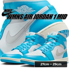 NIKE✨AIR JORDAN 1✨MID✨WASHED DENIM✨23cm - メルカリ