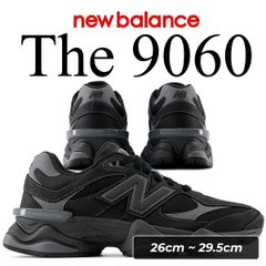 国内正規品 新品未使用！New Balance U9060BLK 25.0㎝ - メルカリ