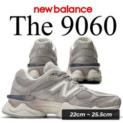 新品】New Balance♡U9060LBD BEIGE 25.0cm - メルカリ