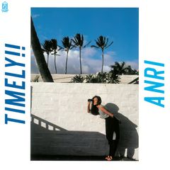 帯付オリジナル盤】杏里 / TIMELY!! LP レコード 28K-63 - メルカリ