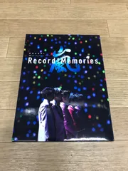 2026年最新】嵐 of ファンクラブ限定 memories recordの人気アイテム
