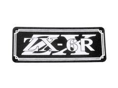 E-30-4 ZX-6R 黒/白 オリジナルステッカー テールカウル カウル サイド