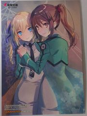 ステイゴールド ウマ娘 プリティーダービー 6th EVENT The New
