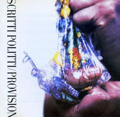 V-POSITION レアCD サイン入り写真＆ステッカー付き 「新品未開封」 V-POSITION レアCD サイン入り写真＆ステッカー付き 「新品未開封