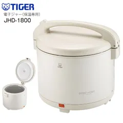 2026年最新】jhd-1800の人気アイテム - メルカリ