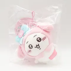 ちいかわ×サンリオキャラクターズ ぷちミニマスコット ちいかわ・マイメロディ 未開封品 マイメロ コラボ サンリオ ナガノ