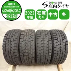 2026年最新】ステップワゴン スタッドレス 205/60/r16の人気アイテム