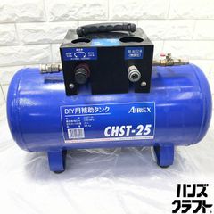 その他 GREAT TOOL グレートツール GTAT-20 エアータンク 予備タンク 