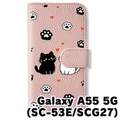 【新品未使用】 Galaxy A55 5G SC-53E SCG27 手帳型スマホ ケース カバー (色：サクラ×猫と肉球) 猫 肉球 かわいい 白猫 黒猫 イラスト韓国 flip2-sc53e-sakr-450