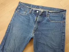 k534★メキシコ製 リーバイス505★W36 古着色落ち ジーンズ★デニムパンツ