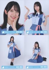 日向坂46 小坂菜緒 ドレミソラシド MV衣装 4種コンプ - メルカリ