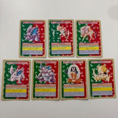 ポケモンカード トップサン3枚セット - メルカリ