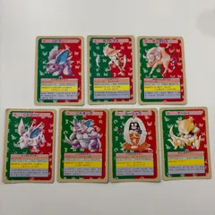 2026年最新】ポケモンカード トップサン 裏青の人気アイテム - メルカリ