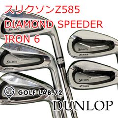 SRIXON Z585 アイアンセット 5-P 6本セット - メルカリ