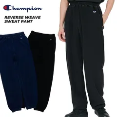 チャンピオン リバースウィーブ(R) スウェットパンツ オフブラック インディゴ Champion REVERSE WEAVE SWEATPANT OFFBLACK INDIGO c3-d202 ウェア ボトムス