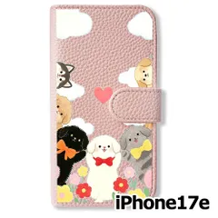【新品未使用】 iPhone17e / iPhone16e 手帳型スマホ ケース カバー (色：サクラ×ワンちゃん達) 犬 仲間たち イラスト 青空 花 ハート 可愛い おしゃれ flip2-ip17e-sakr-455