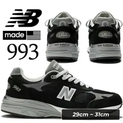 ニューバランス MR993BK メイド イン U.S.A ワイド 2E ブラック グレー ホワイト NEW BALANCE MR993BK MADE IN U.S.A. width: 2E BLACK GRAY WHITE mr993bk-2e
