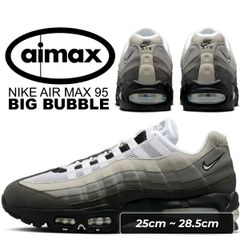 ナイキ エアマックス95 ビッグバブル 26.5 HJ5996-100 - メルカリ