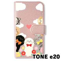 【新品未使用】 TONE e20 手帳型スマホ ケース カバー (色：サクラ×ワンちゃん達) 犬 仲間たち イラスト 青空 花 ハート 可愛い おしゃれ flip2-tonee20-sakr-455