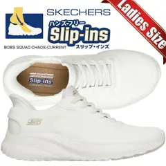 スケッチャーズ ボブス スクワッド カオス カレント ミューズ スリップインズ オフホワイト SKECHERS BOBS SQUAD CHAOS-CURRENT MUSE SLIP-INS OFF WHITE 117497w-ofwt