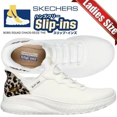スケッチャーズ ボブス スクワッド カオス シーズ ザ アワー スリップインズ ホワイト SKECHERS BOBS SQUAD CHAOS-SEIZE THE HOUR SLIP-INS WHITE 117499-wht 靴 シューズ スニーカー スリッポン