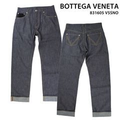 BOTTEGA VENETA デニムジャケット メタルボタン 629451 - メルカリ